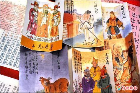 板橋鳥卦 神反生意